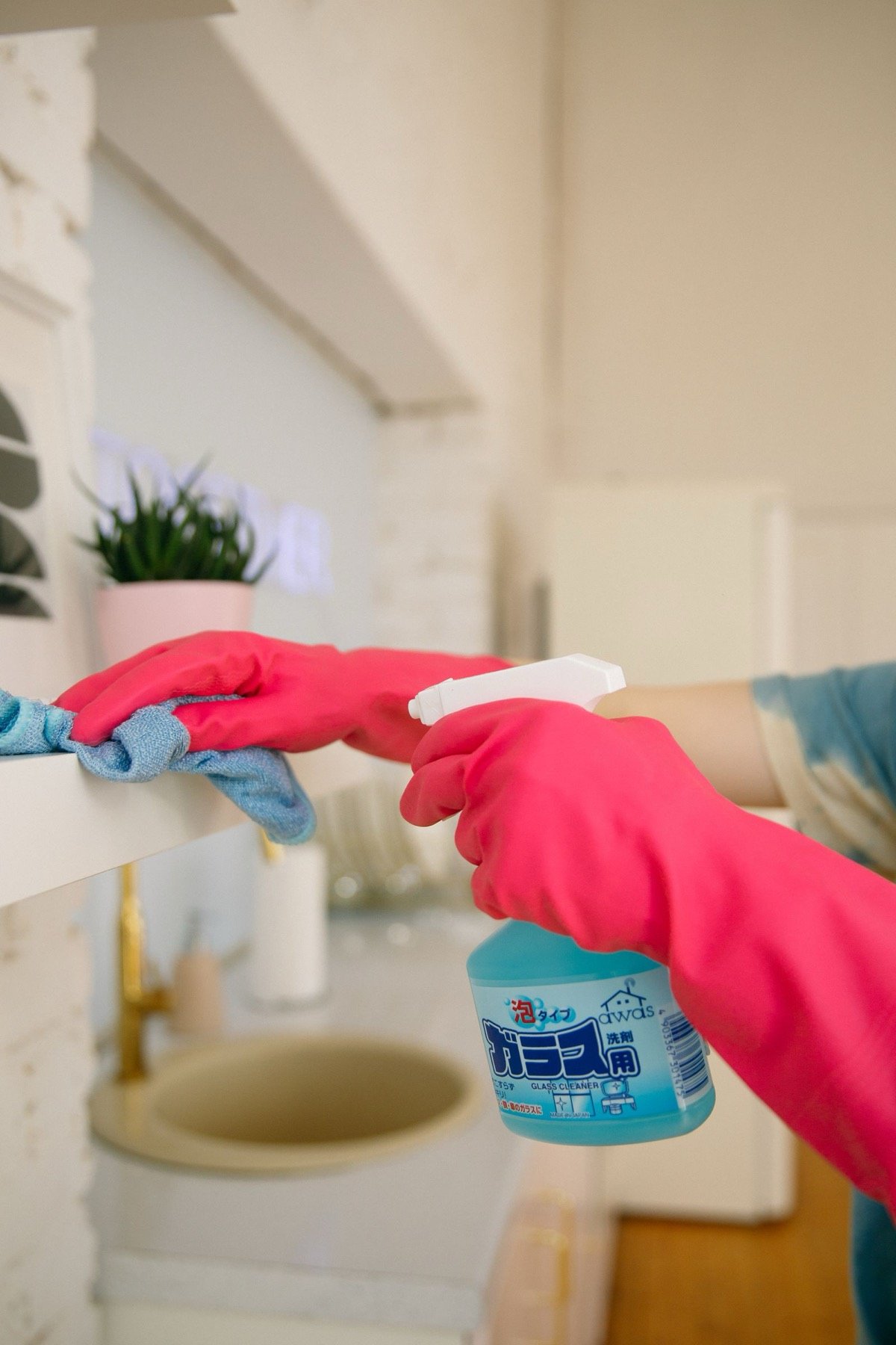 Residential & Commercial Cleaning